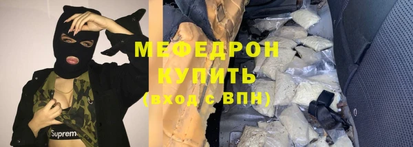 альфа пвп VHQ Кукмор