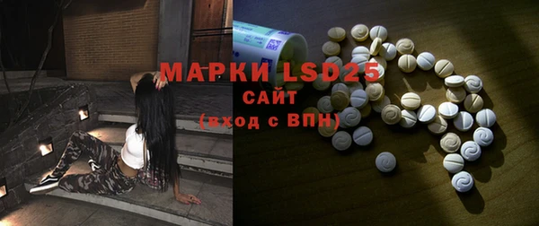альфа пвп VHQ Кукмор