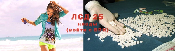 кокс Лихославль