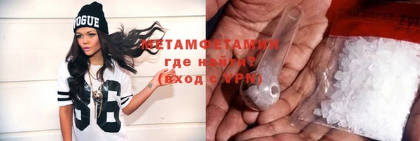 каннабис Лиски
