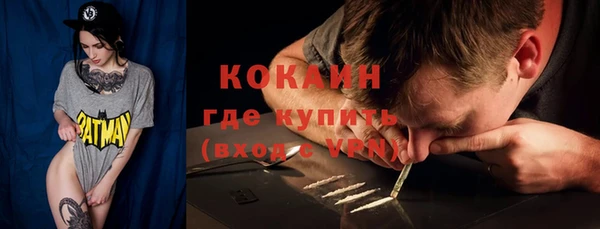 каннабис Лиски