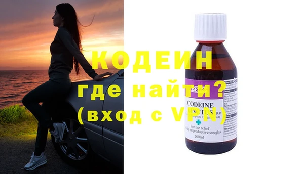 a pvp Валуйки