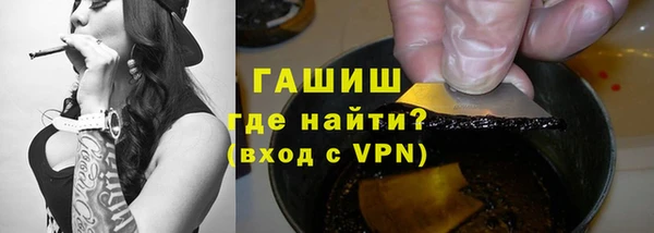 прущие грибы Кулебаки