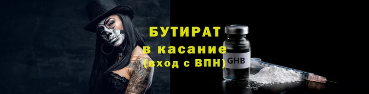 альфа пвп VHQ Кукмор
