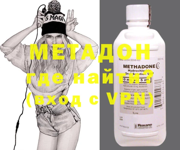 прущие грибы Кулебаки