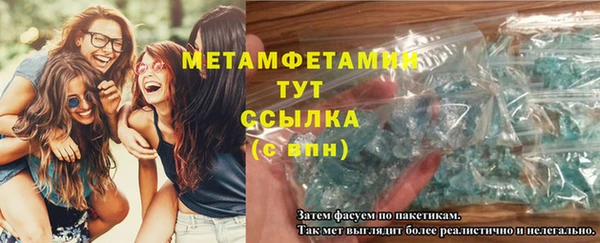 альфа пвп VHQ Кукмор