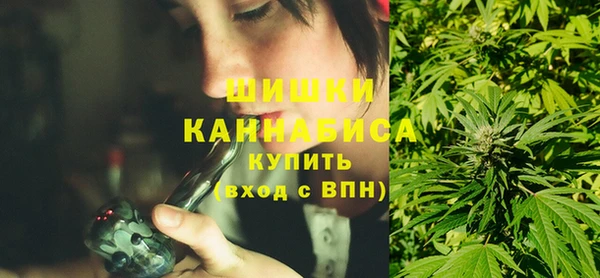 альфа пвп VHQ Кукмор
