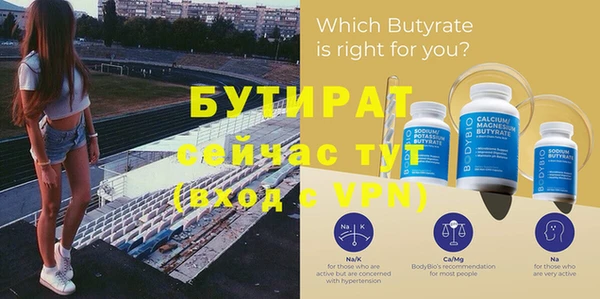альфа пвп VHQ Кукмор