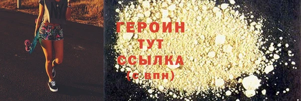 Альфа ПВП Красноперекопск