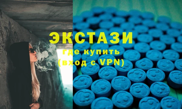прущие грибы Кулебаки