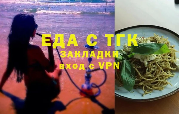 винт Куйбышев