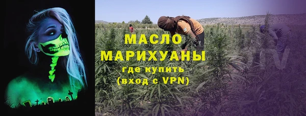 прущие грибы Кулебаки