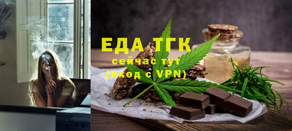 винт Куйбышев