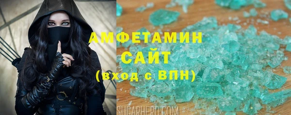 МДМА Краснотурьинск