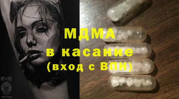 прущие грибы Кулебаки