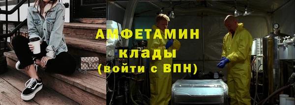 кокаин VHQ Лагань