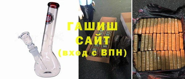 а пвп мука Ладушкин